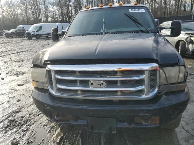 1999 Ford F250 Super Duty