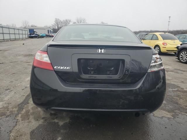 2007 Honda Civic LX