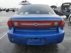 2003 Chevrolet Cavalier