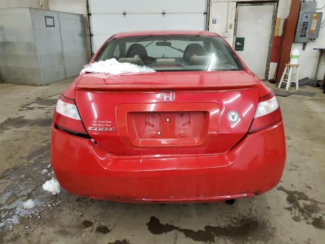 2007 Honda Civic EX