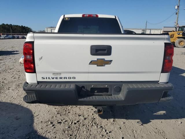 2015 Chevrolet Silverado C1500