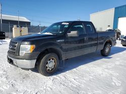 2011 Ford F150 Super Cab for sale in Elmsdale, NS