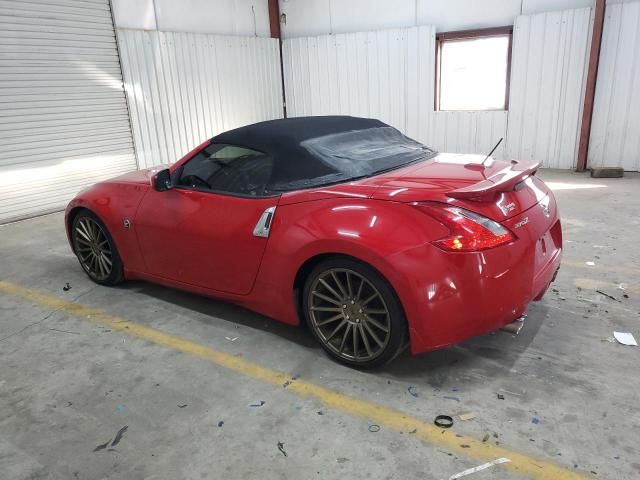 2015 Nissan 370Z Base