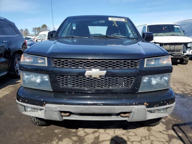 2012 Chevrolet Colorado