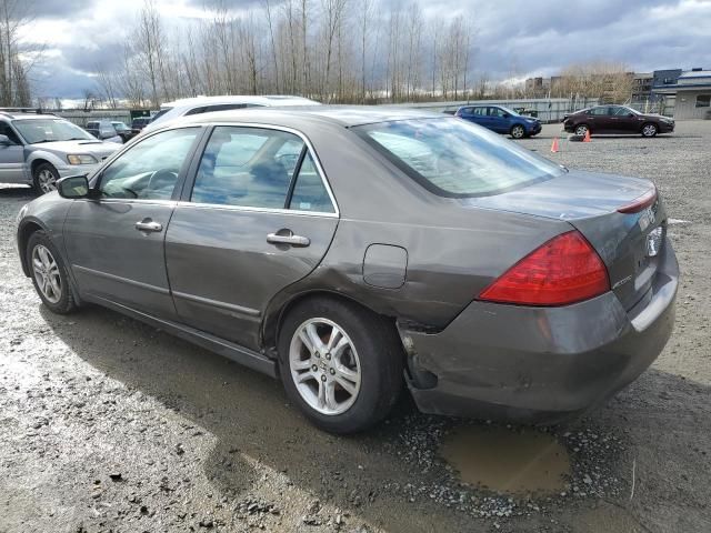 2006 Honda Accord EX