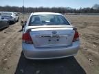 2009 KIA Spectra EX