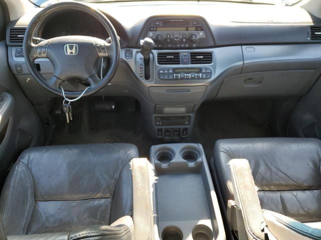 2007 Honda Odyssey EXL