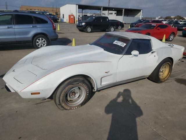 1977 Chevrolet Corvette