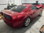 2005 Ford Mustang GT
