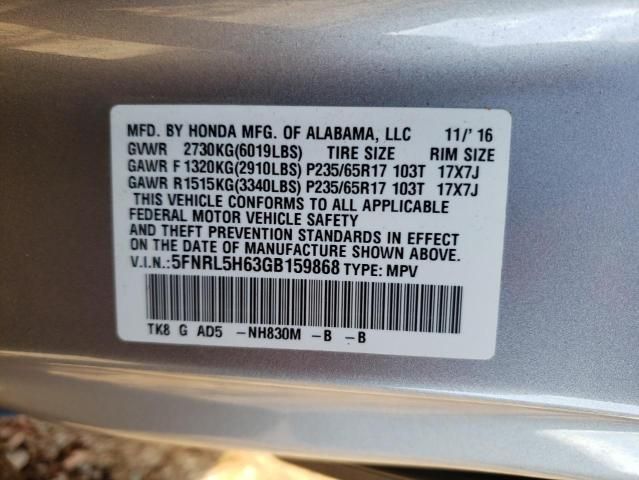 2016 Honda Odyssey EXL