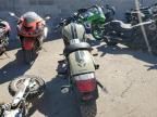 2024 Kawasaki EN650 D
