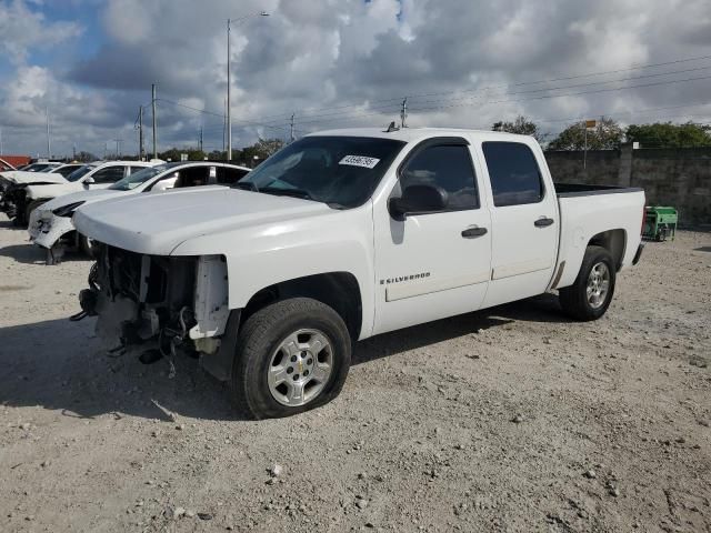 2008 Chevrolet Silverado C1500