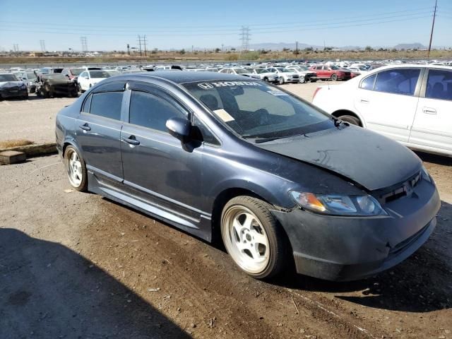 2007 Honda Civic Hybrid