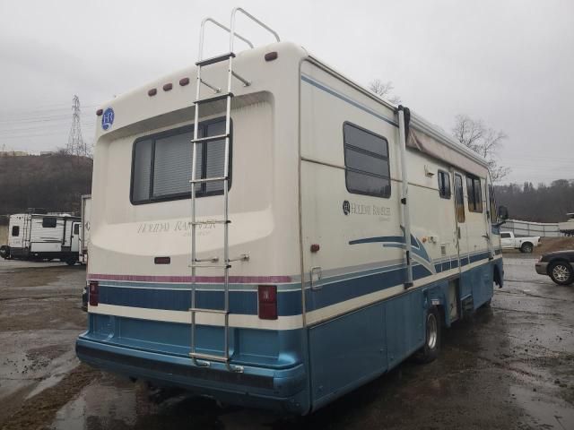 1995 Holiday 1995 Ford F530 Super Duty