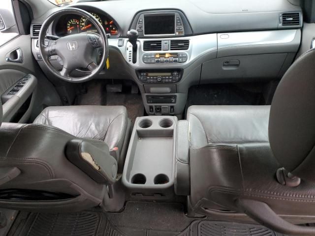 2010 Honda Odyssey EXL