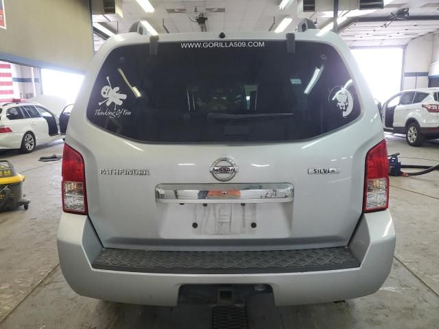 2012 Nissan Pathfinder S