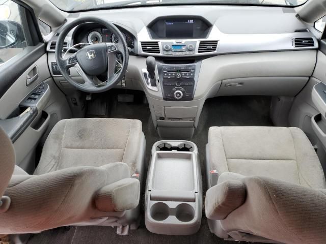 2013 Honda Odyssey EX