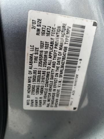 2007 Honda Odyssey EX