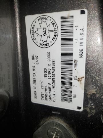 2007 Honda Accord EX