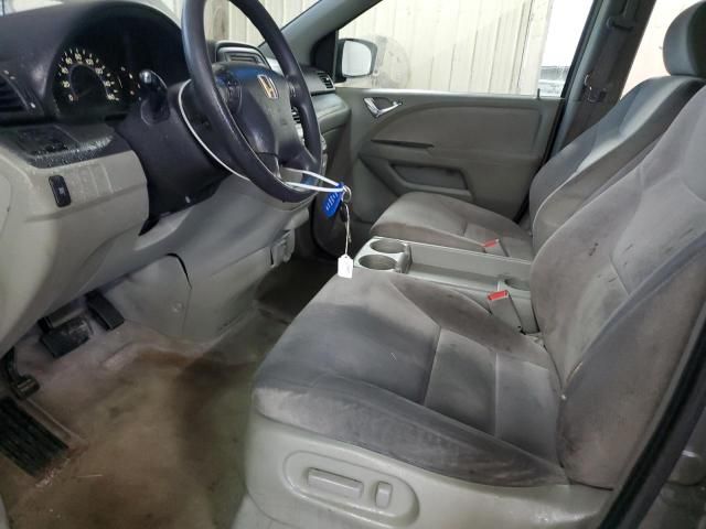 2007 Honda Odyssey EX