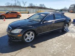 Mercedes-Benz Vehiculos salvage en venta: 2008 Mercedes-Benz S 550