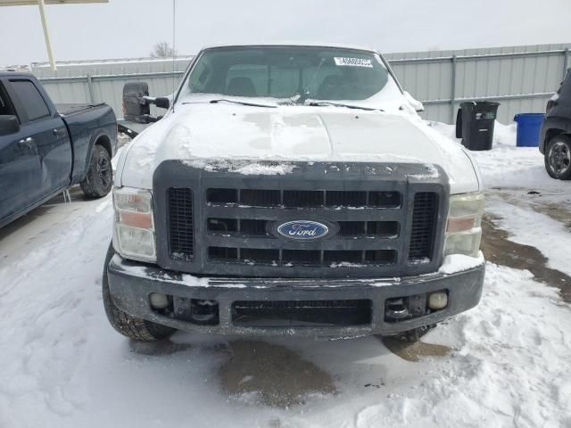 2008 Ford F250 Super Duty