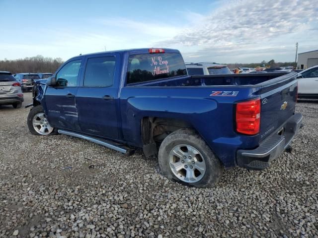 2014 Chevrolet Silverado C1500 LT