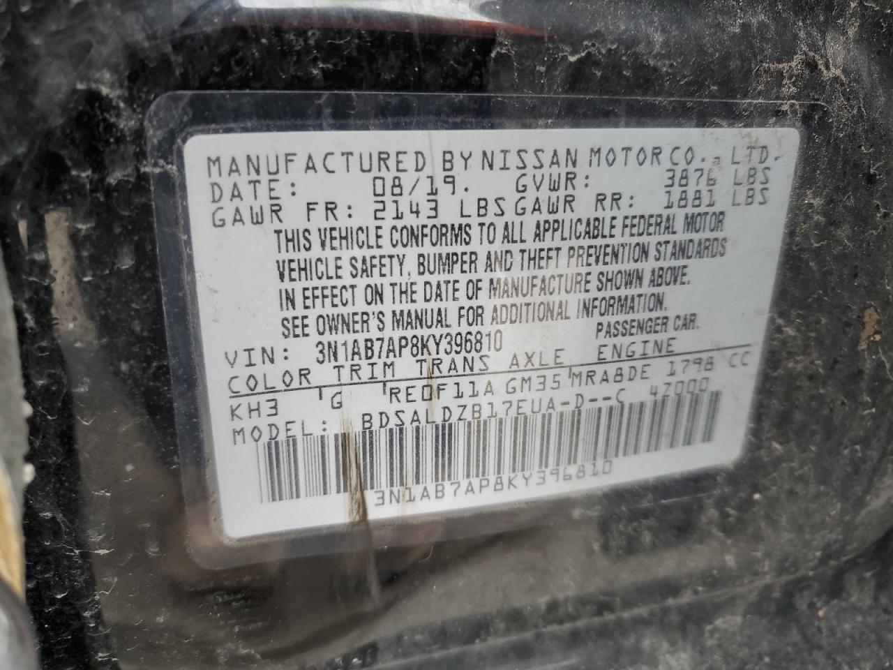2019 Nissan Sentra s