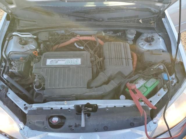 2004 Honda Civic Hybrid