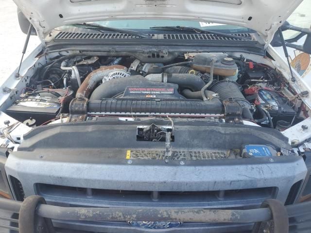 2006 Ford F350 Super Duty
