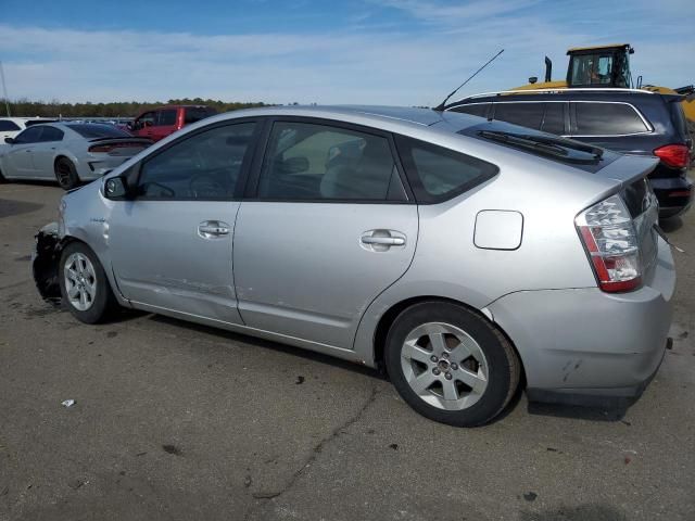 2007 Toyota Prius