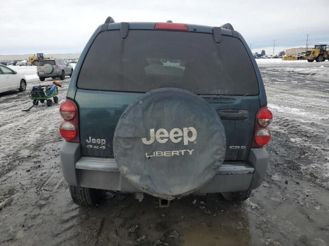 2005 Jeep Liberty Sport