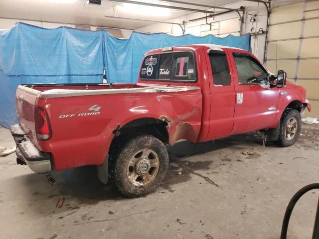 2007 Ford F250 Super Duty