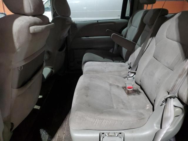 2006 Honda Odyssey EX