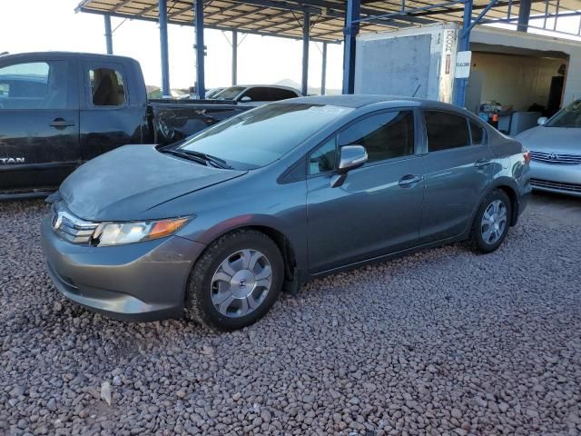 2012 Honda Civic Hybrid