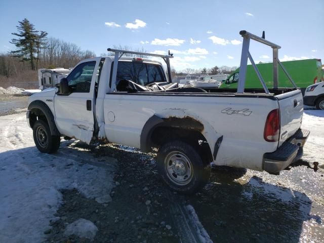 2006 Ford F250 Super Duty