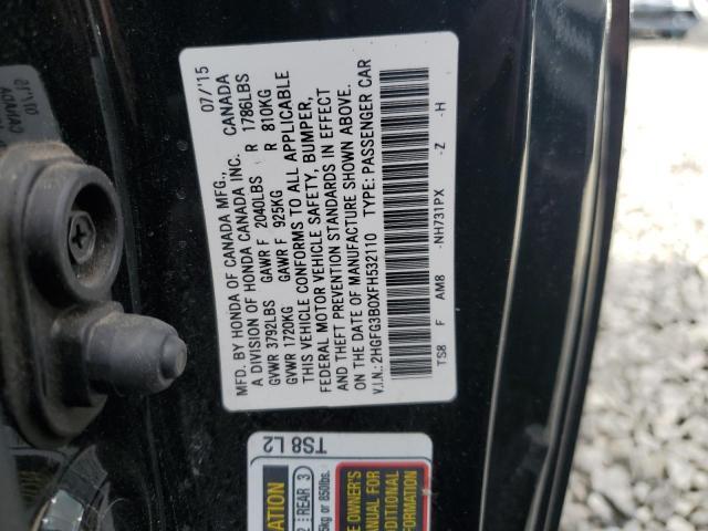 2015 Honda Civic exl