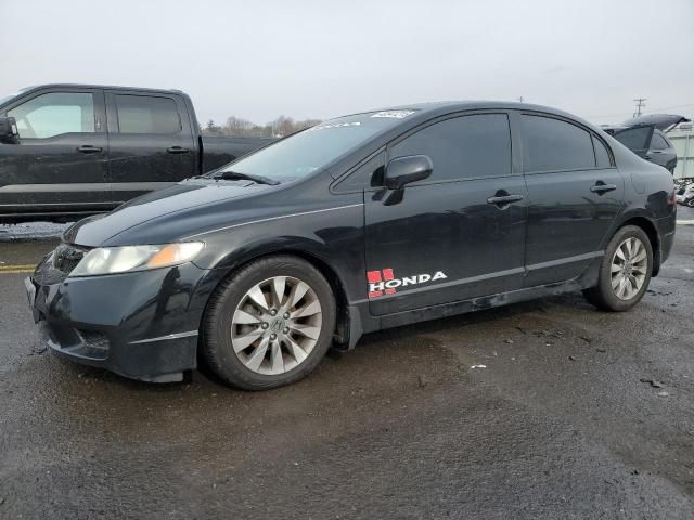 2010 Honda Civic EX