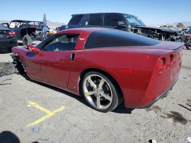 2008 Chevrolet Corvette