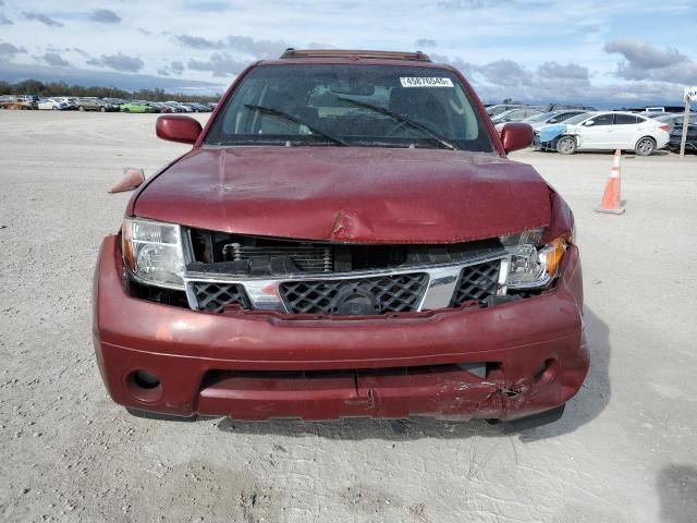 2007 Nissan Pathfinder LE