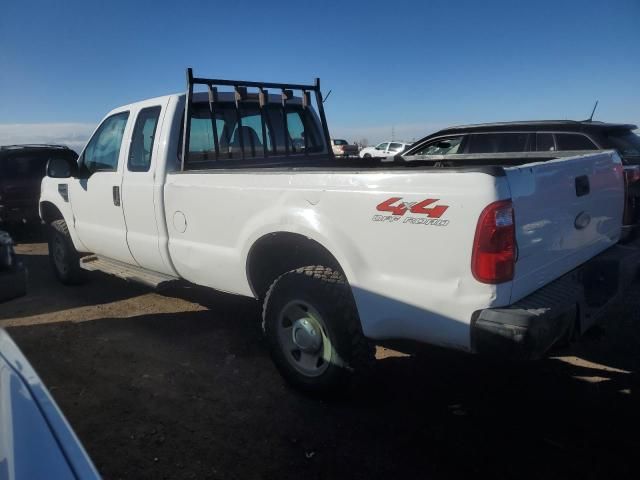 2008 Ford F250 Super Duty