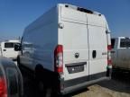 2023 Dodge RAM Promaster 2500 2500 High