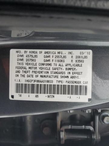 2010 Honda Accord EXL