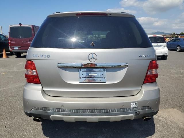 2007 Mercedes-Benz ML 350