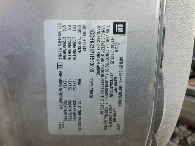 2007 Chevrolet Silverado K2500 Heavy Duty