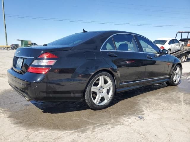 2008 Mercedes-Benz S 550