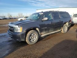 2010 Chevrolet Suburban K1500 LT for sale in Rocky View County, AB