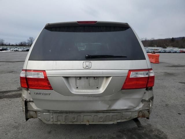 2007 Honda Odyssey EXL