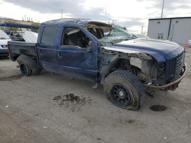 2008 Ford F250 Super Duty