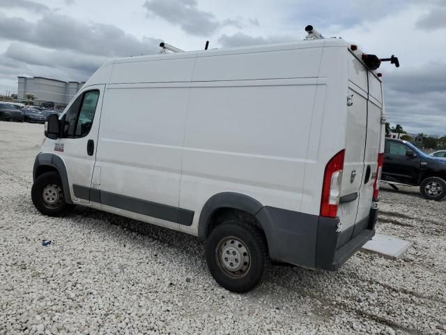 2018 Dodge RAM Promaster 1500 1500 High